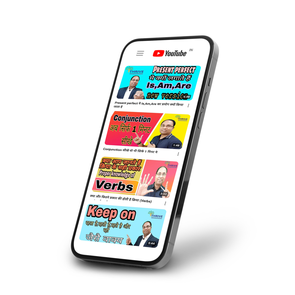 Thrive-Youtube channel